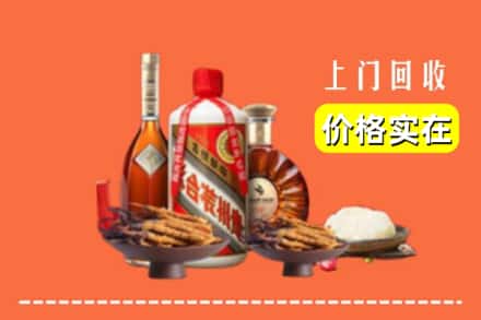 高淳区名酒回收