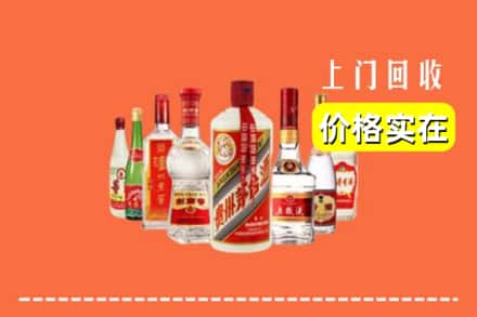 高淳区回收烟酒