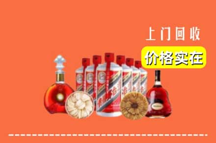 高淳区回收烟酒
