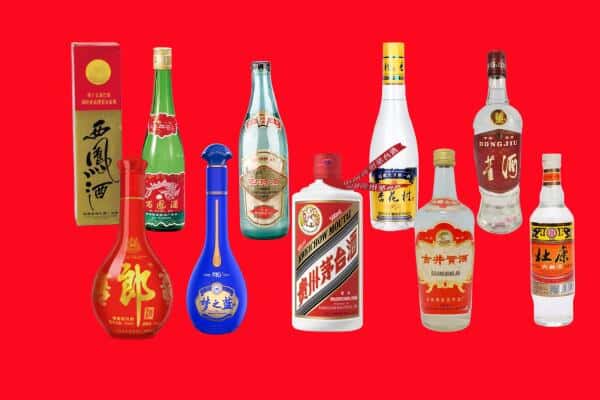 高淳区回收烟酒